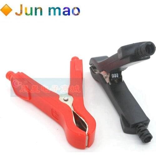 2PCS 50A fully closed alligator clip with fuse electrical test clamp full sheath battery clamp environmental plastic clip