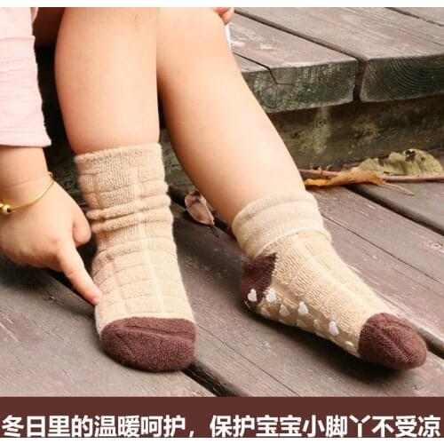 Anyongzu Clothes For Boys