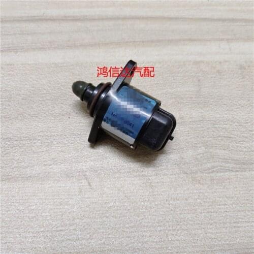 For Buick Excelle XT Throttle Idling Motors Idle Air Control Valves Control Motors Car Accessories