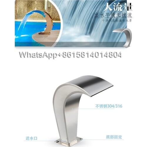1pc 304SS Hot spring bath hydromassage spray curtain/Landscape pool water curtain fountain swimming pool SPA arc water waterfall