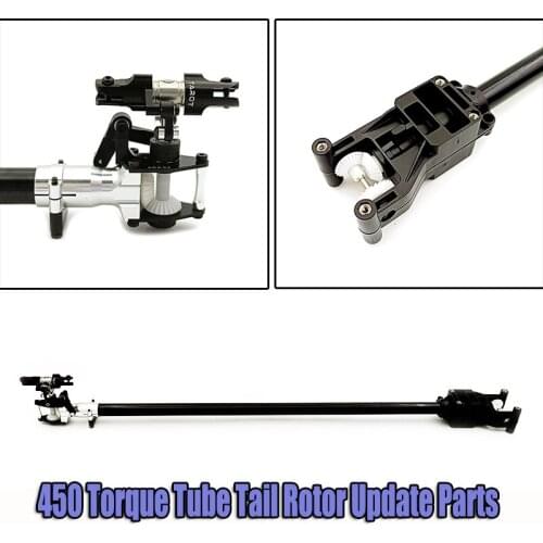 Torque Tube Tail Assembly Set for T-rex 450 PRO DFC Helicopter