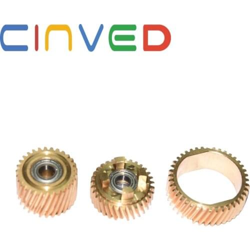 1setX AB01-2328 AB01-2318 AB01-2062 Fuser Gear Kit for Ricoh Aficio 2051 2060 2075 MP5500 MP6500 MP7500 MP8001 AF2060 AF2075