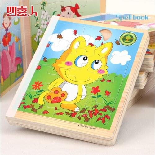 N123 Baby puzzle classic toy bear babys day fun wooden puzzle wooden book style random delivery