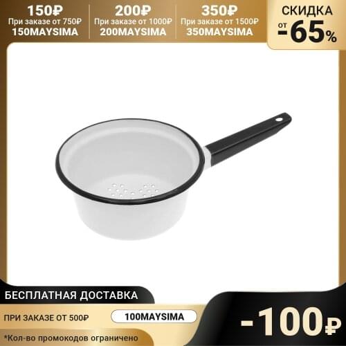 Сибирские товары Kitchen Utensils