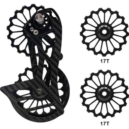 Sonicworks Bicycle Gear Shifters