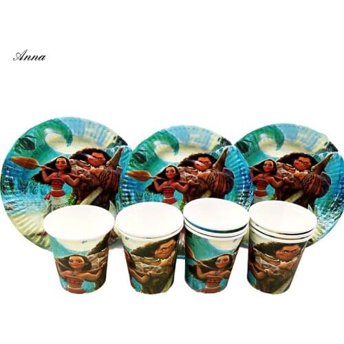 20pcs/set Moana Paper Plate/Cup Kids Birthday Decoration Festival Party Supplies Girls Cartoon Theme Party Supplies favors