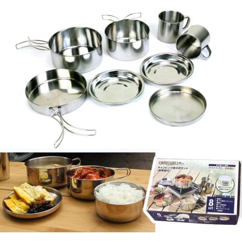 8pcs Outdoor Stainless Steel Pot Mountaineering Camping Portable Bowl Grill Folding pots and pans set cooking nonstick cookware