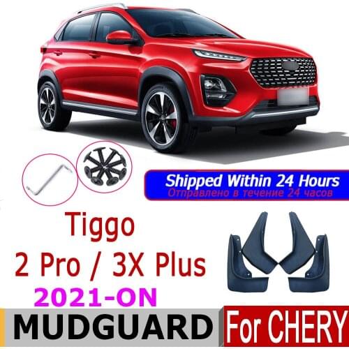 Car Fender For Chery Tiggo 2 Plus 2021 Chery Tiggo 3X Plus 2021-On Mudguard Mud Guard Splash Flap Mudguards Accessories