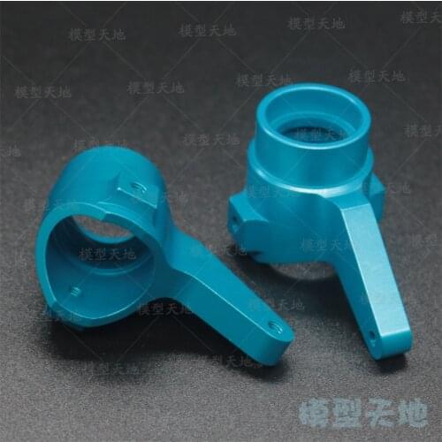 HSP 860010 (760010) Upgrade Parts 60018 Aluminium Alloy Metal Steering Hub Carrier For 1/8 Off Road Monster Truck RC Car 94762