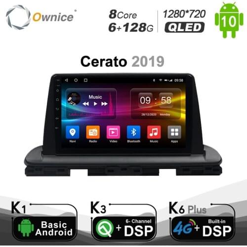 QLED 8 Core Android 10.0 Car DVD for Kia Cerato 2019 Radio Multimedia player 6G+128G DSP 4G LTE SPDIF GPS Navigation 1280*720