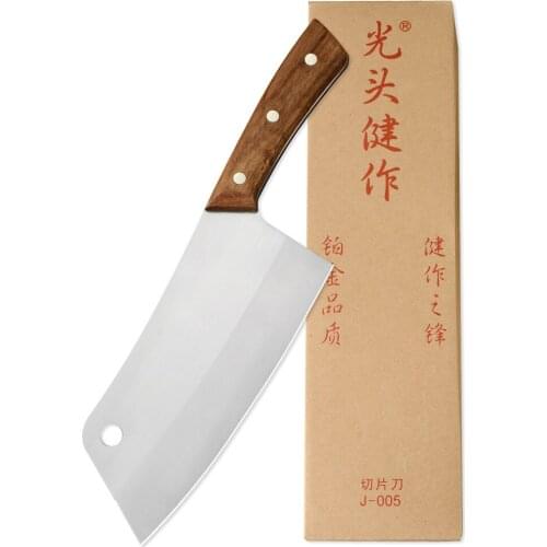 XYj 7.5 Inch Kitchen Knife 4Cr13 Stainless Steel Chef Knife Vegetable Cleaver 2.43mm Thickness Slicing Knife For Cutting Supply