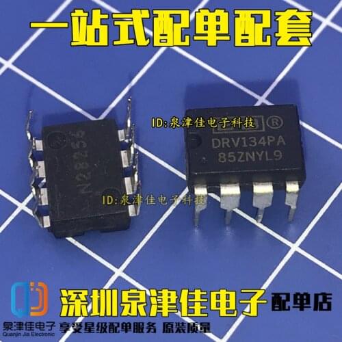 100% Original New DRV134PA DIP-8