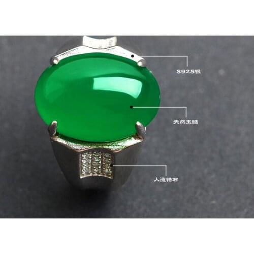 Chalcedony Agate Man grandmother Emerald alive 925 silver couple Rings free shipping