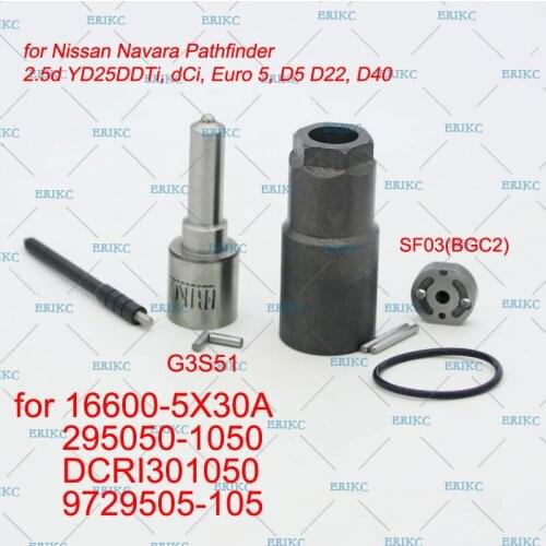 16600-5X30A CR Injector Overhaul Repair Kit G3S51 Valve Plate SF03(BGC2) Overhaul Kit For Denso Nissan 295050-1050