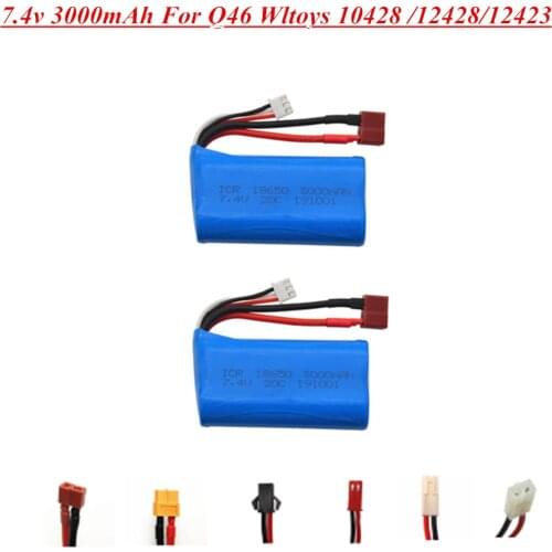 7.4V 3000mAh 18650 Lipo Batery for remote control helicopter toy car parts upgrade 7.4V 20C Lipo battery T/SM/JST/XT60/EL2P Plug
