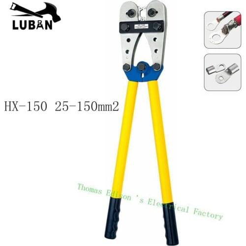 HX-150B HX-150SC COPPER TUBE TERMINAL CRIMPING TOOL 25-150 mm2 CRIMPING PILER crimping tools big size