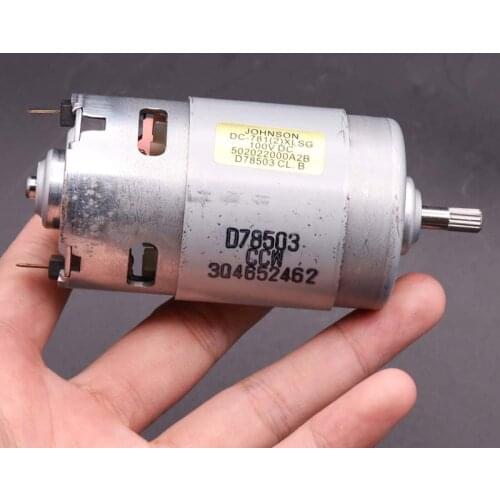 JOHNSON 7512 DC 24V-120V 100V 10000RPM 150W Soybean Milk Machine Original Motor Large Torque High Speed Knurled Shaft Hobby DIY