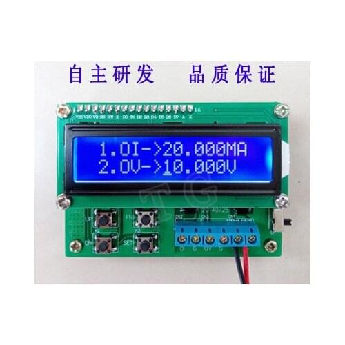 1pcs 0 - 20mA 0 - 10V current signal generator signal transmitter