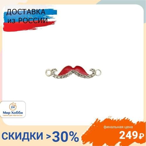 Айрис Red Bracelets