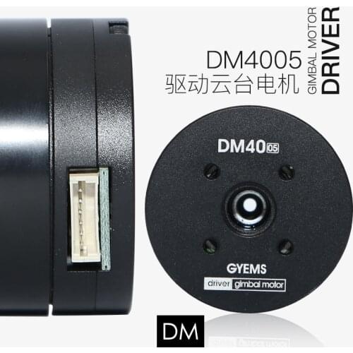 Brushless Pan/tilt Motor Drive Plate Arm Robot Joint Motor Rotary Absolute Encoder Motor