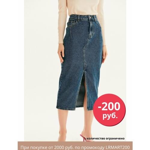 LOVE REPUBLIC Denim Skirts For Women