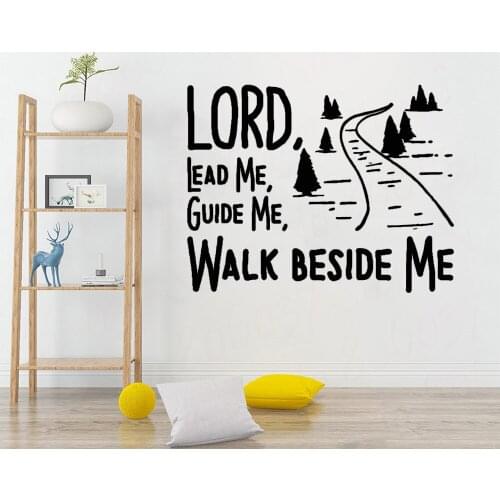 Wallency Christian Quote Wall Decal with a Forest Path and Pine Trees - Removable Wall Sticker WL1005