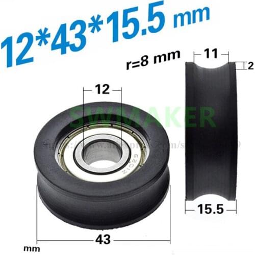 1pcs 12*43*15.5mm 6201zzU groove wheel, 16mm track guide wheel, wear-resistant, nylon elevator over-wire guide wheel