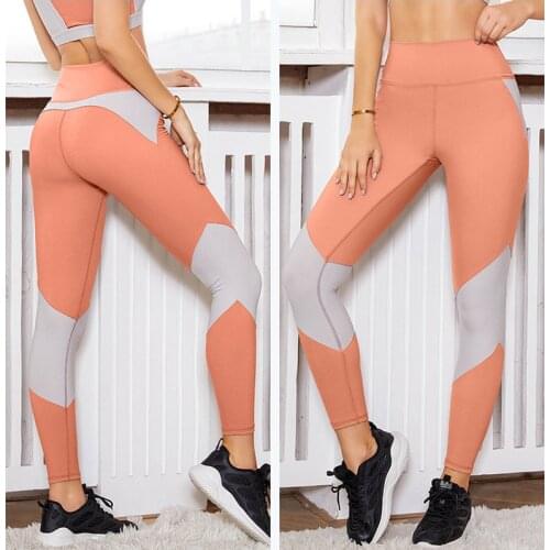 1 PCS Beautiful Nude Stitching Contrast Color Buttocks Slimming Fitness Womens Yoga Pants Sports Tights