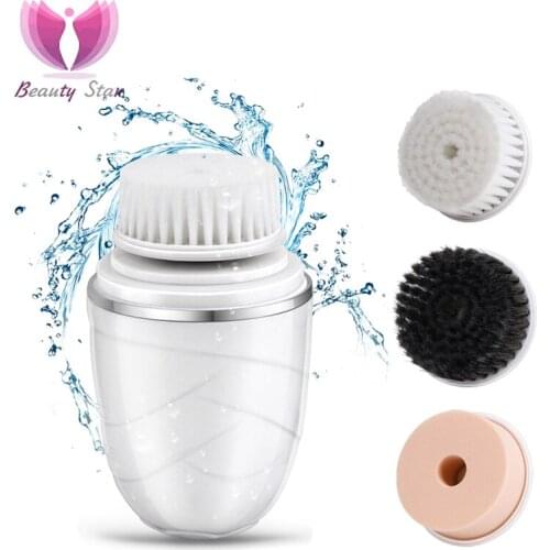 Beauty Star Rechargeable Facial Cleansing Brush Blackhead Remover Makeup Removal Face Deep Pores Cleaning Massager Face Cleaner