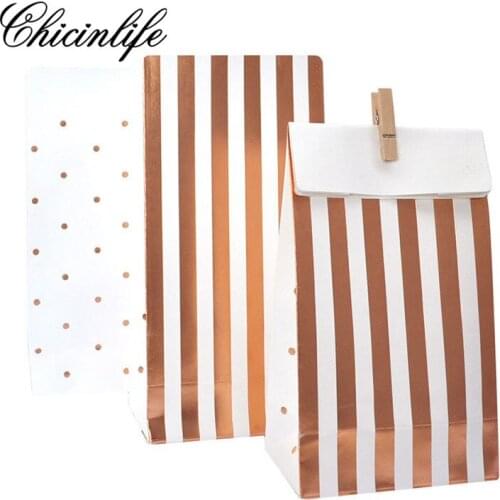 Chicinlife 6pcs Rose Gold Candy bags Box wedding Party Birthday Bachelorette Hen Party Baby Shower decoration supplies