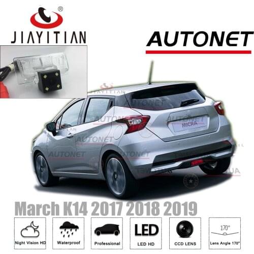 JIAYITIAN Rear View Camera For Nissan March K14 2017~2018 MK5 CCD/Night Vision/Backup Camera/Parking Camera license plate camera
