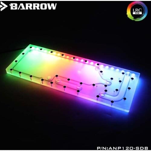Barrow PC water cooling waterway plate channel integrated board for ANTEC P120 case Aurora cooler Building ANP120-SDB