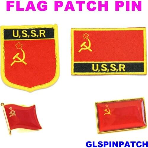 USSR FLAG Patch Rectangle Lapel Pin iron-on embroidered applique Hook Loop Badge