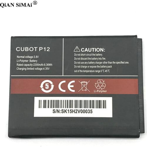 New High Quality 2200mAh battery For CUBOT P12 phone