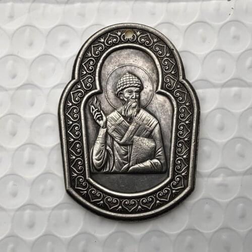 Russian Religious Crafts Gifts