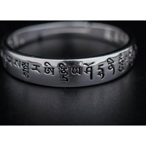 S925 Silver Ring Mandala Maha pratisara mantra Adjustable size Lovers ring Carving Buddhist scriptures amulet Bring good luck