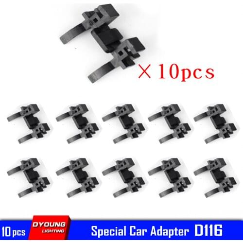 Adapter Light H7 For Land Rover Discovery Ford Focus Fiat H7 Holder Socket Base Golden Supplier Low Price Wholesale 10Pcs D116