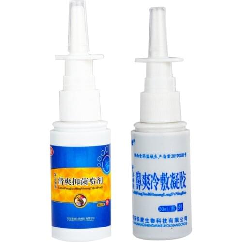100% Natural Herbs Rhinitis Spray Sinusitis Nasal Congestion Itchy Allergic Nose Medical Heath Care