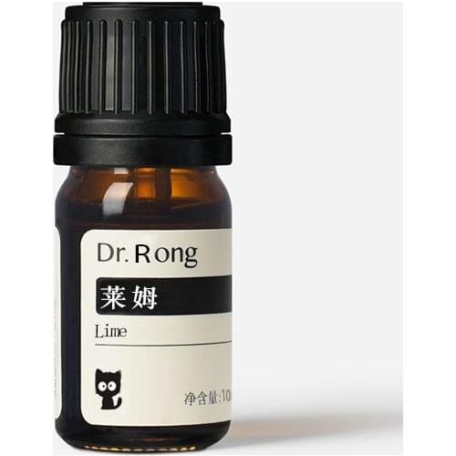 Lime essential oil, sweet and sour, lively, small Thai lime, inspire creativity, oil control and anti-acne|Dr.Rong