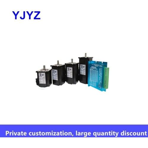 57 60 86 Hybrid Servo Motor Closed Loop Stepper Motor Set 2.2 3 8.7 12N Brake