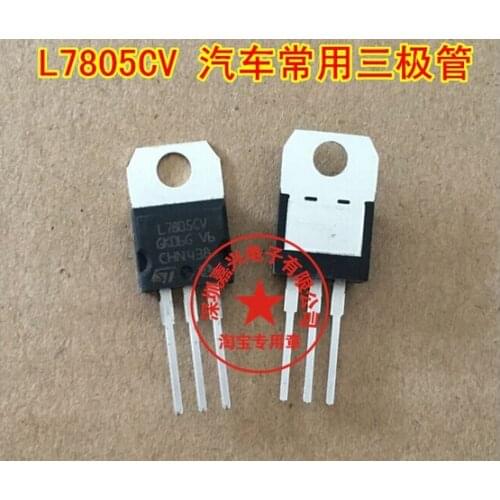 L7805CV New Ones