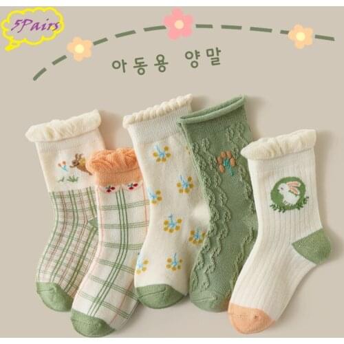 5Pairs/Qiu Dong Baby Socks New Soft Kawaii Cute 's Three-dimensional Jacquard Literary Restoring Ancient Ways in Cuhk Children
