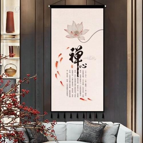 Chinese Ink Poster Zen Calligraphy Retro Poster Wall Poster Canvas Painting Wall Decor Wall Art Picture Room Decor Home Decor