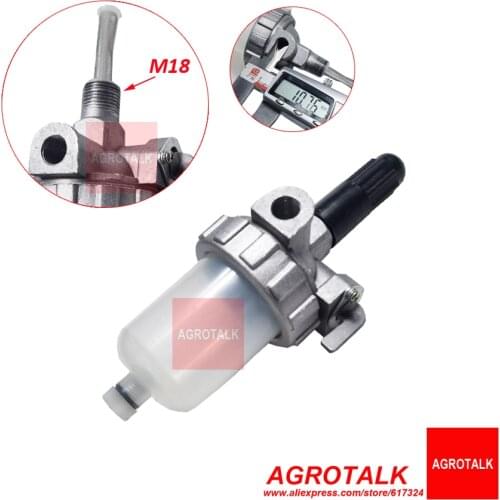 Fuel sediment for Shanghai tractor SH500 / SH504 / SNH654 / SNH504 /SN654 with engine 495A / 4100A / 4102A , Part number