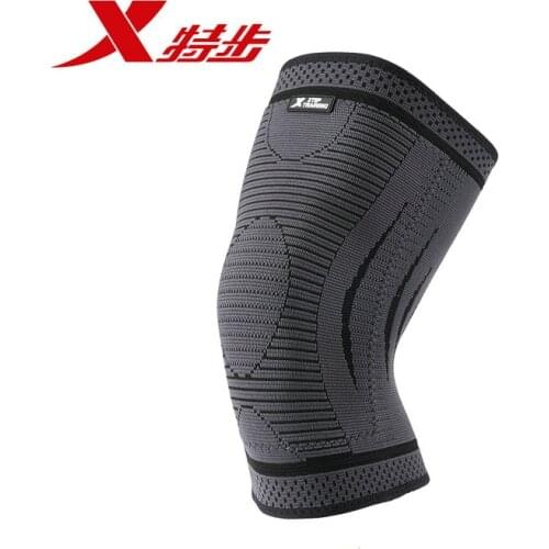 XTEP Knee Pads