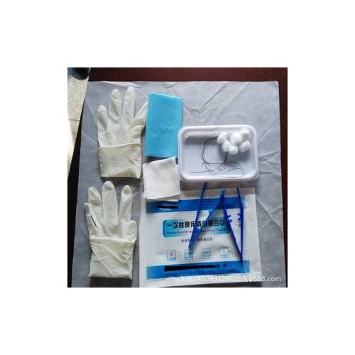 2pcs Disposable medpac suture package medical treatment training package disposable suture package