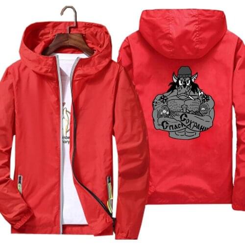 Mens Russian Gangster Wolf Nu Pogodi Pilot Windbreaker Zipper Sunscreen Skin Thin Reflective Hooded Jacket Coat Oversized M-6XL