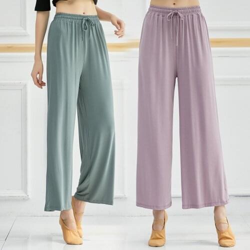 New Modal Wide-leg Pants High-waist Straight Drape Stretch Modern Dance Practice Dance Yoga Sweatpants