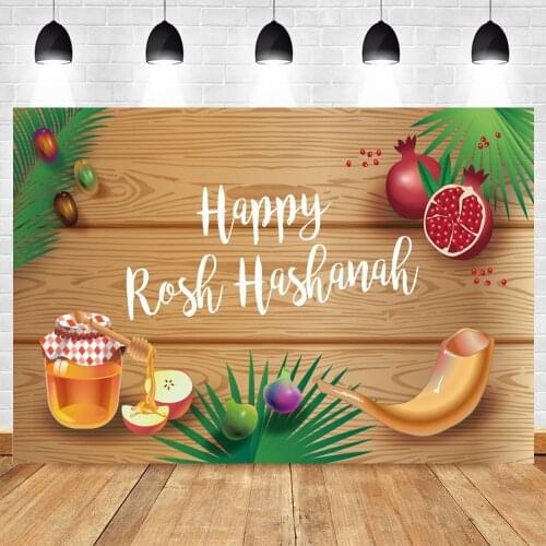 Jewish New Year Background Happy Rosh Hashanah Honey Pomegranate Shofar Flower Leaves Vinyl Photography Backdrops Photo Studio