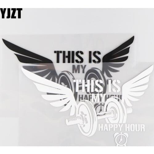 YJZT 23X13.9CM THIS IS MY HAPPY HOUR Car Sticker Modern Art Decor Vinyl Decal Black/Silver 4C-0035